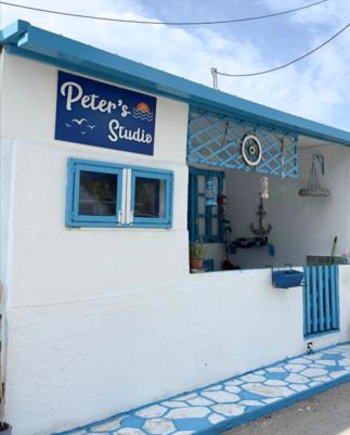 Peters Studio Arhángelosz Kültér fotó